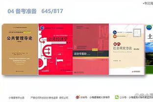江南app官网下载安装最新版